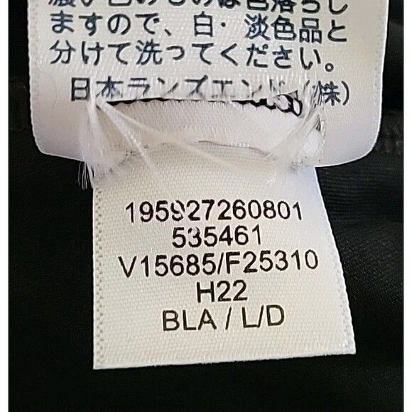 Lands End (L) D Cup  14-16 Black Swim Top Women's Solid Tulip Hem Padded S118 - Picture 7 of 7